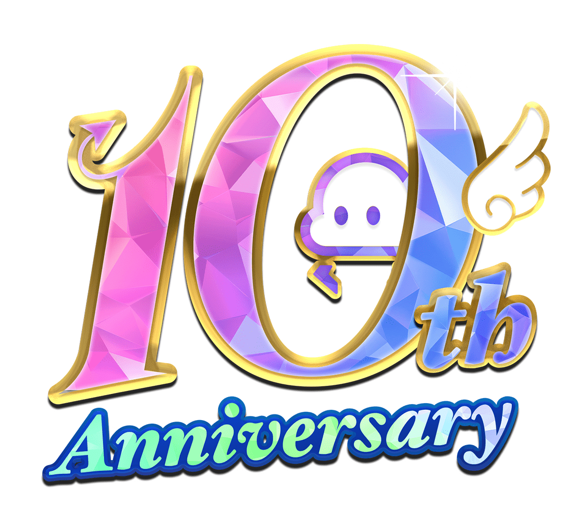 クラウドキャッチャー 10th anniversary