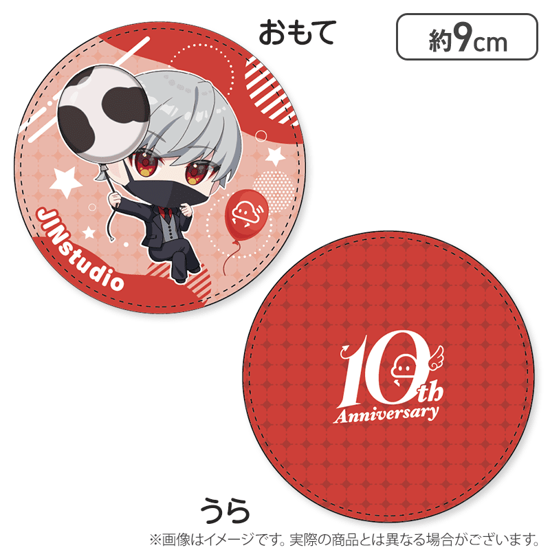 JINstudio コインケース