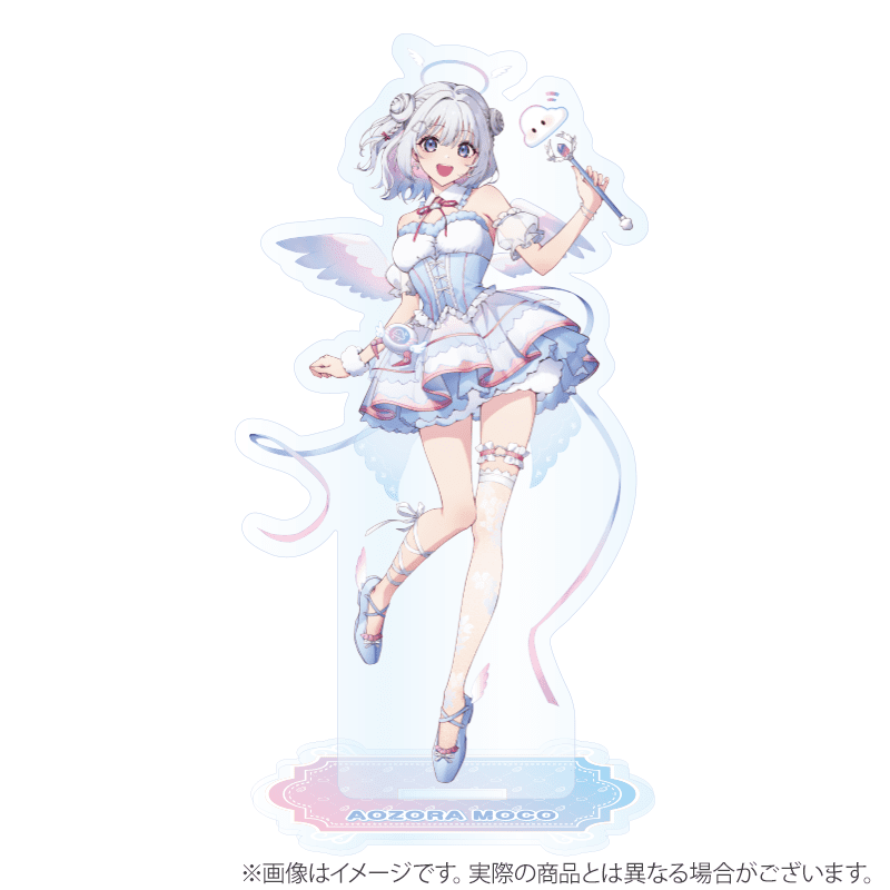 青空モコ アクリルスタンド