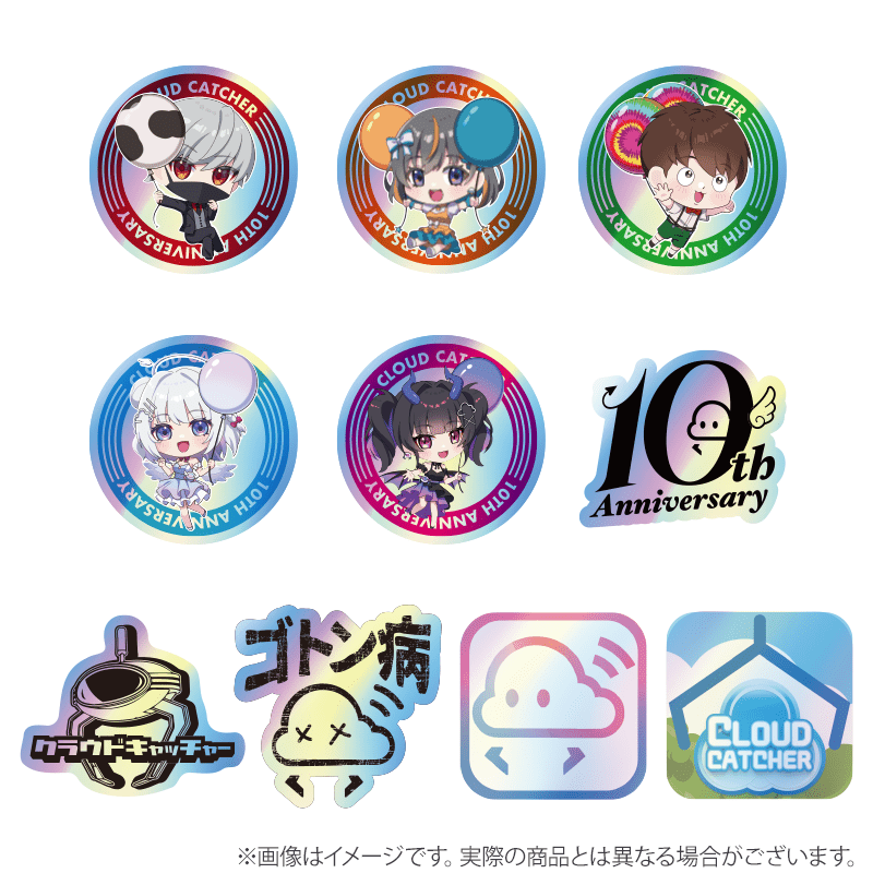 オジリナルグッズ