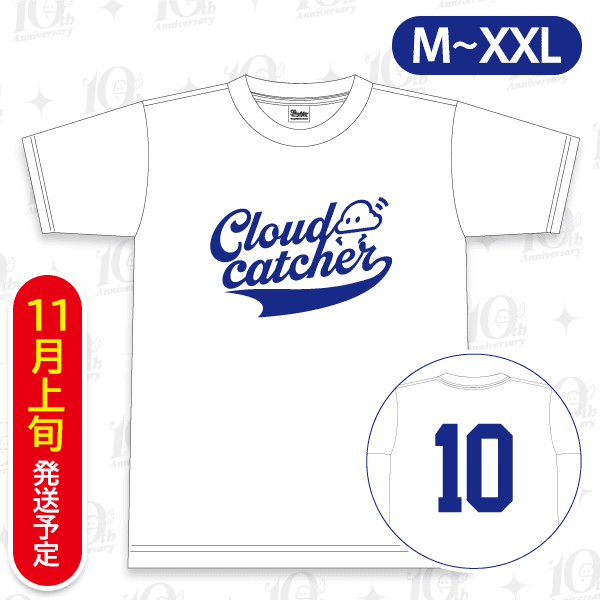 クラウドTシャツ ホワイト