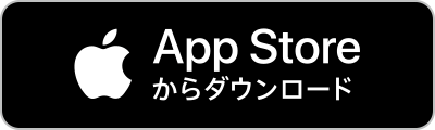クラウドキャッチャー AppStore